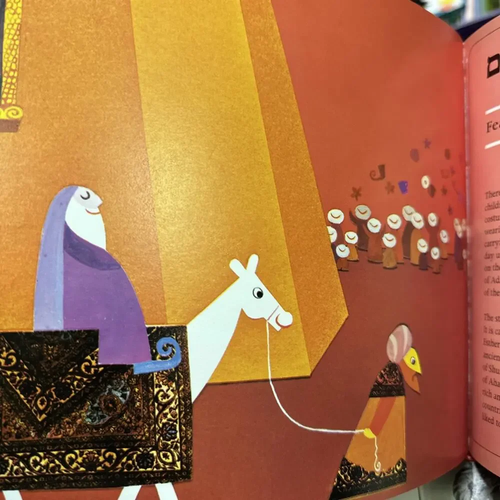 Jewish Days & Holidays By Greer Fay Cashman & Alona Frankel  Jewish Holiday Book